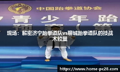 加拿大28平台