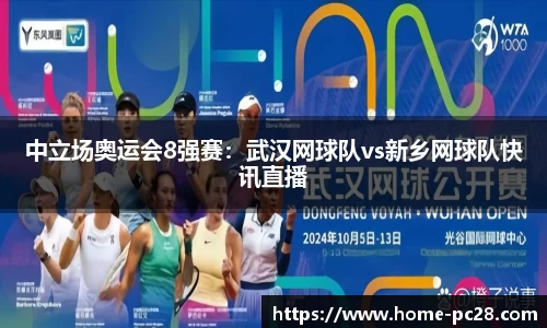 加拿大28官方网站