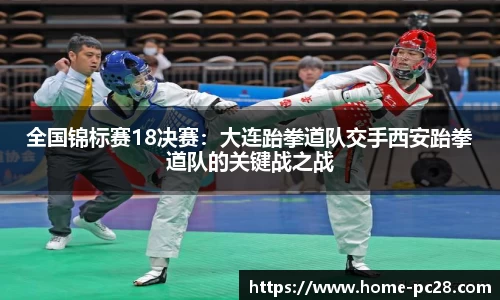 加拿大28平台