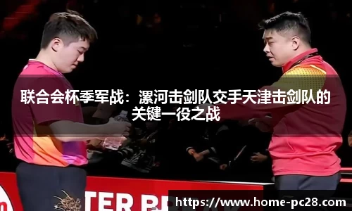 加拿大28平台