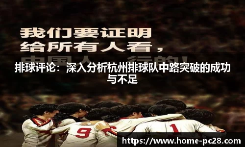 加拿大28平台