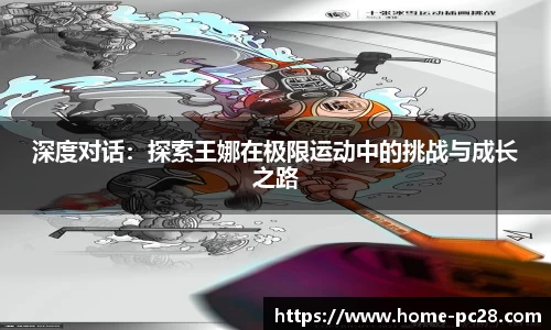 加拿大28官方网站