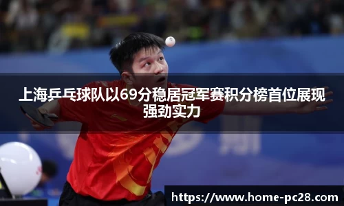 加拿大28预测结果