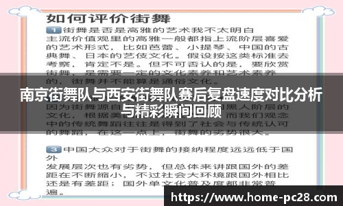 加拿大28官方网站
